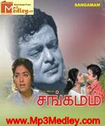 Thangai 1967 song download